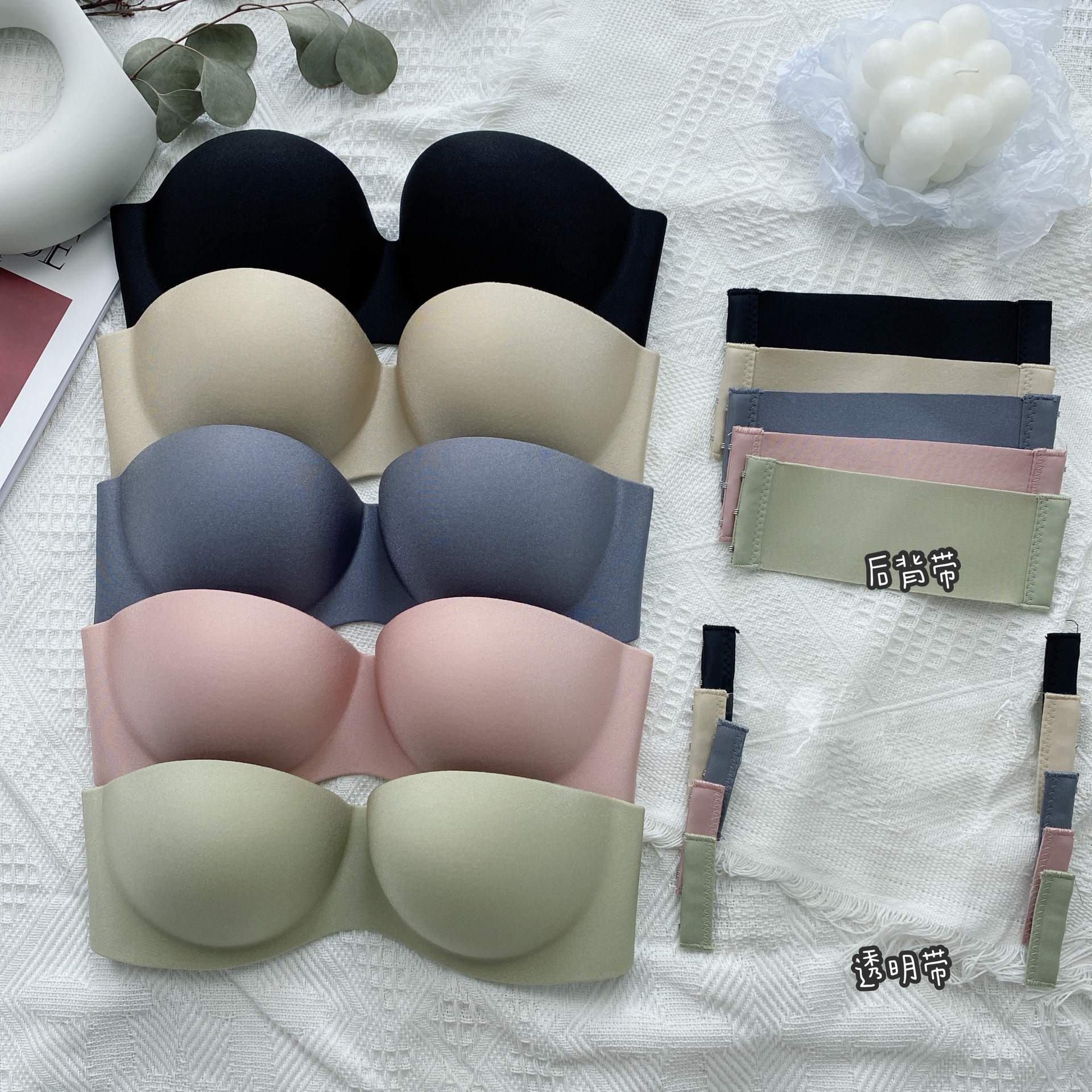 2020 new original 5-color strapless bra...