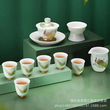 高檔皮盒中國白羊脂玉茶具套裝白瓷功夫茶具蓋碗茶杯整套陶瓷茶具
