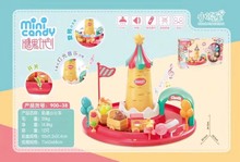 小鳴星玩具 軌道小火車  燈光音樂 親子互動 900-38  臨沂批發