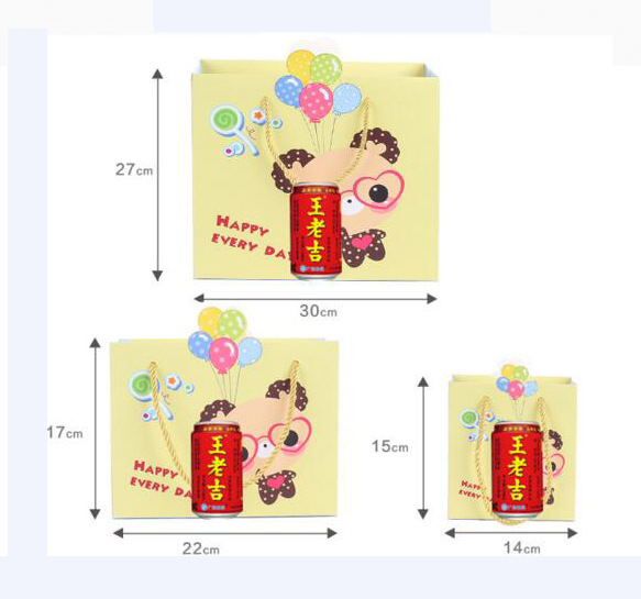 纸质礼品袋适用于日用品，礼品等包装，颜色尺寸款式可定制