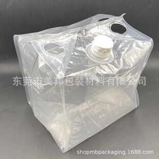 �S�ҬF؛��������ˮ���b�� 5L 10L 15L 20L����͸���wbib���д�