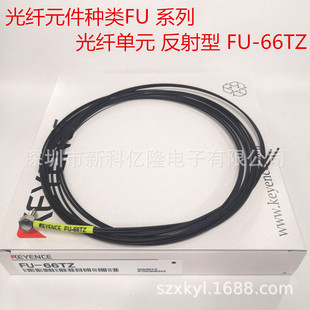 KEYENCE基恩士光纤 FU-66 FU-6F FU-66TZ FU-66Z 反射型 M4 -阿里巴巴