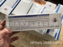 HI93753-01氯化物试盒氯试剂盒氯离子测试盒余氯总氯试剂盒批发