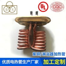 늟�ˮ���~�ӟ�ܹ��� ���~�ӟ�늟�� ��ˮ���l������Ԫ��