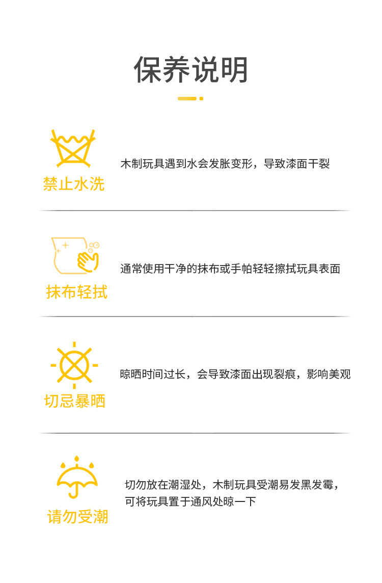 保龄球_12.jpg