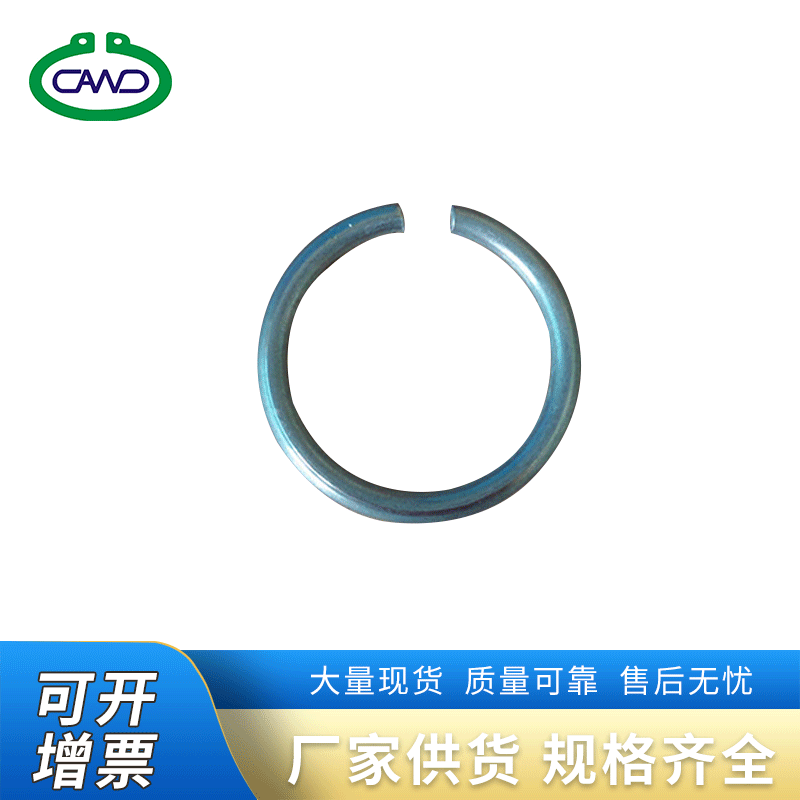 厂家供应 GB895.1孔用钢丝挡圈钢丝卡簧 C型卡簧扁线钢丝卡簧