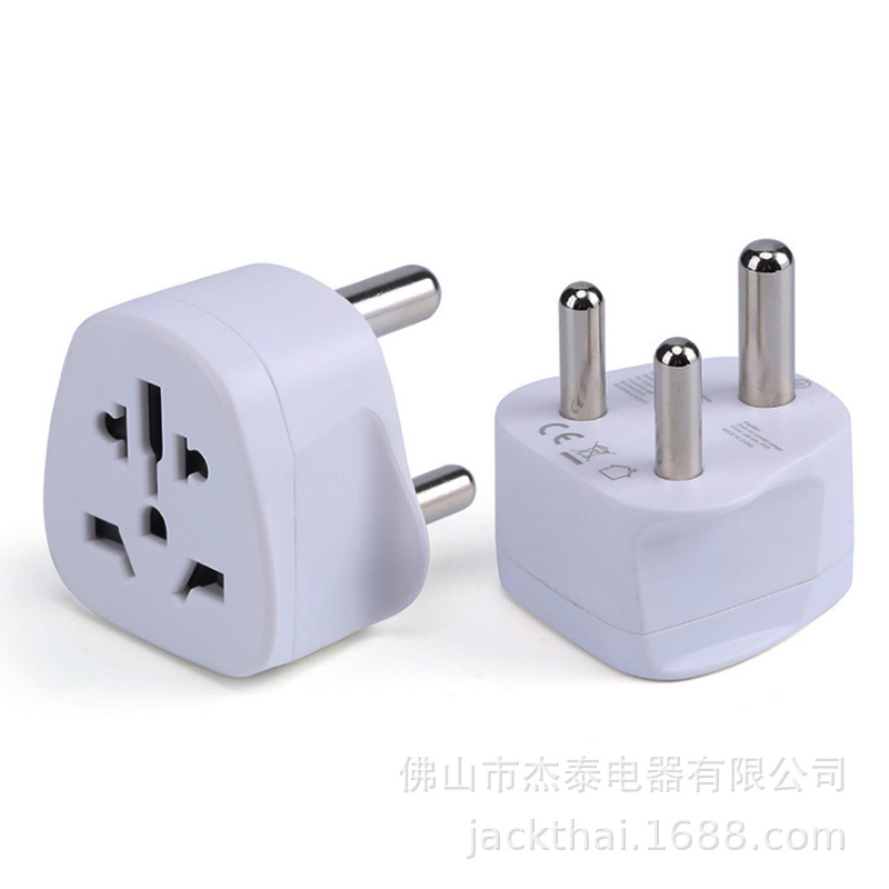 WORLD TO SOUTH AFRICA,大南非插头转万能插座,印度多功能转换插