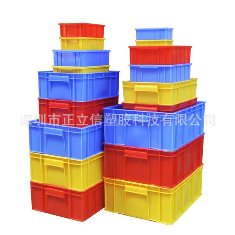 3号塑料方盘 345*265*125mm 螺丝盒塑料周转箱 塑胶箱