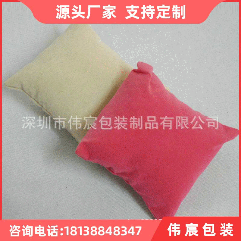 专业生产手表小枕头手表盒 手表装饰枕头 手表盒 礼品盒批发