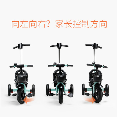 手推车儿童三轮车宝宝1-3岁婴幼脚踏车自行车501-1000元2-6岁童中|ms