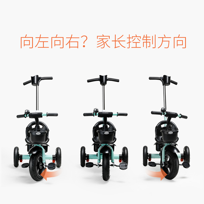 手推车儿童三轮车宝宝1-3岁婴幼脚踏车自行车501-1000元2-6岁童中|ms