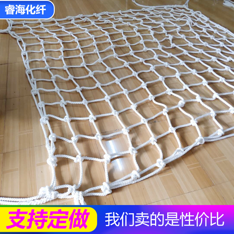 起重吊网 家用吊网 船用吊货网防水装卸吊装工具工厂吊装网兜