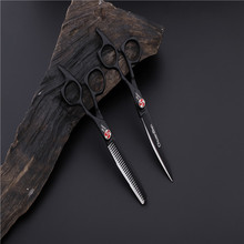 专业剪刀 专业剪刀批发 促销价格 产地货源 阿里巴巴