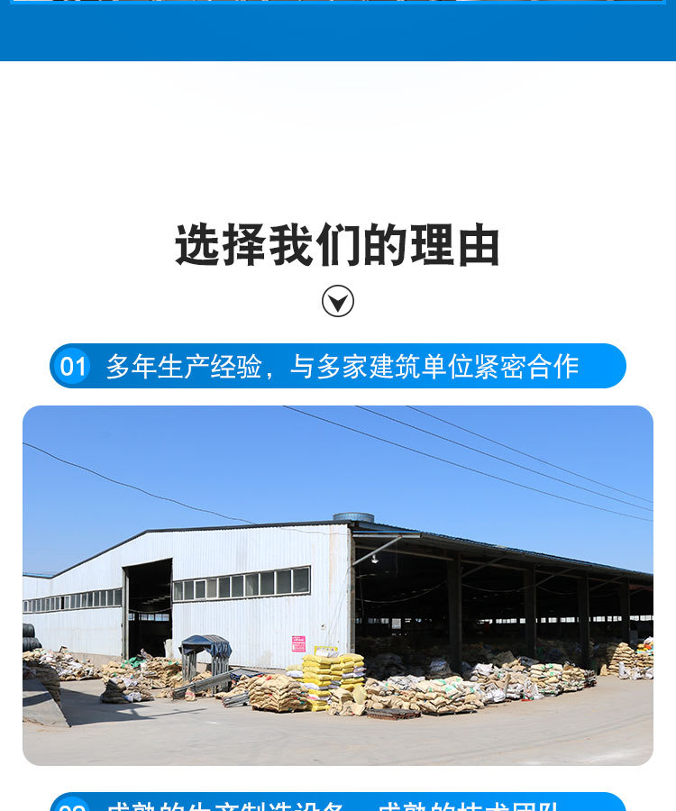 定做工地建筑铝模板拉片套管 可拆卸锥形对拉片套管 穿墙拉片套管详情8