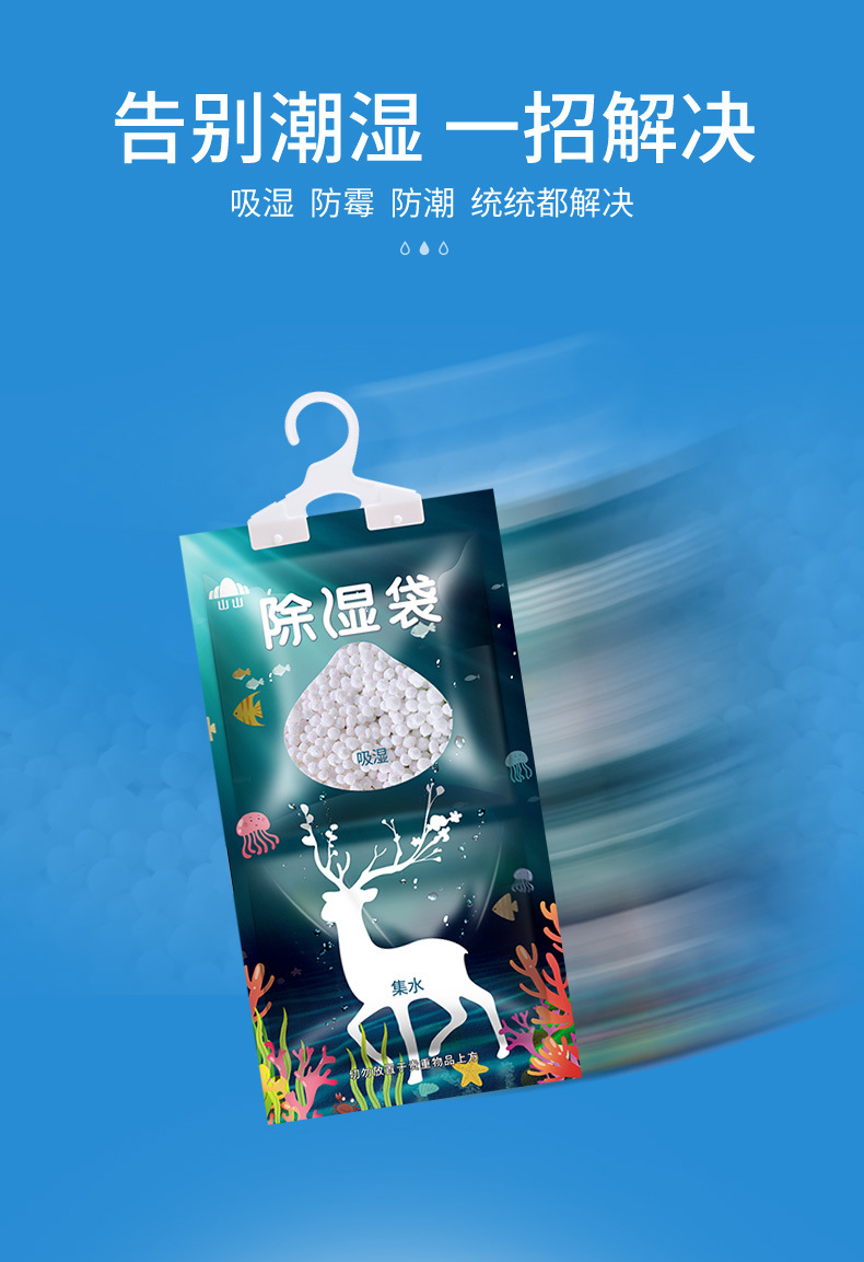 宝贝详情图5.jpg