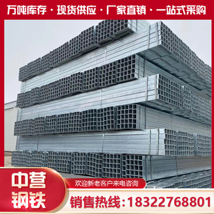 ����ڏ�����q345����̼䓷��ܟ���\���͹��Ѱl���عܿ��ķ�ͨ