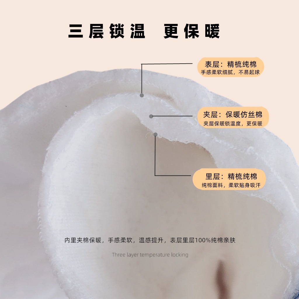 QQ图片20200919140522_副本