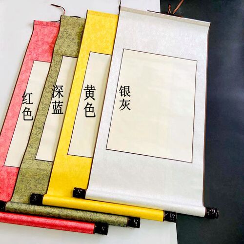 Full damask hardcover blank scroll rice paper A3A4 mini small scroll calligraphy French painting vertical scroll customization