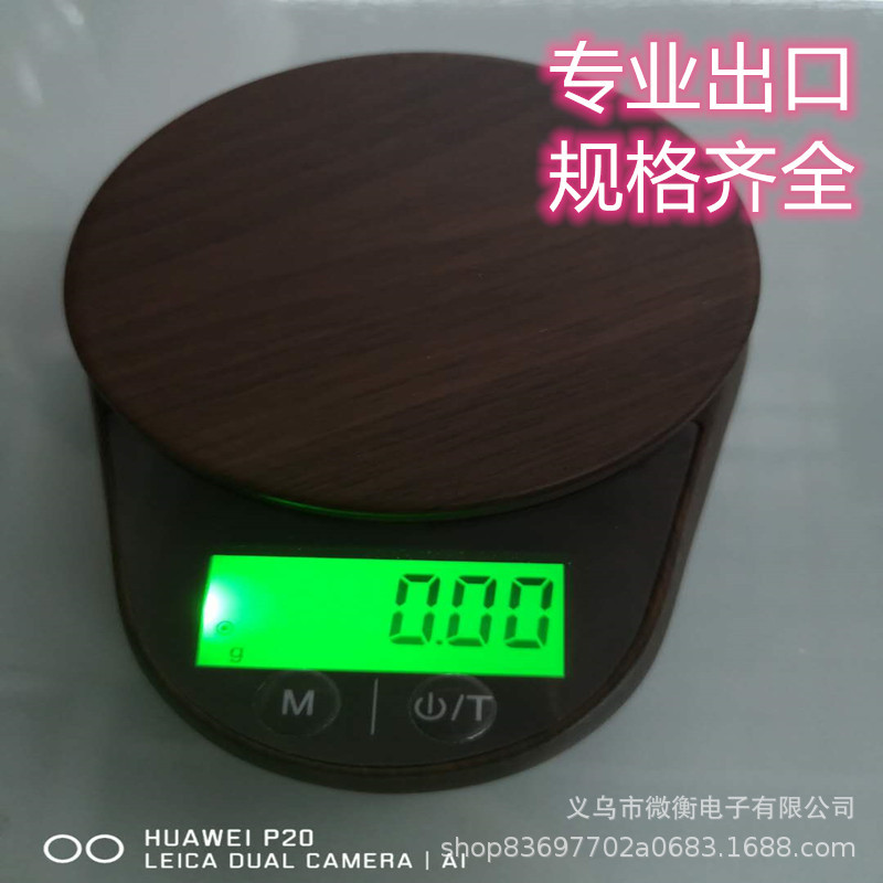 2020 Escala de oro Escala de oro Escala de joyería Escala electrónica Escala de palma Escala de bolsillo 500g / 0.01g