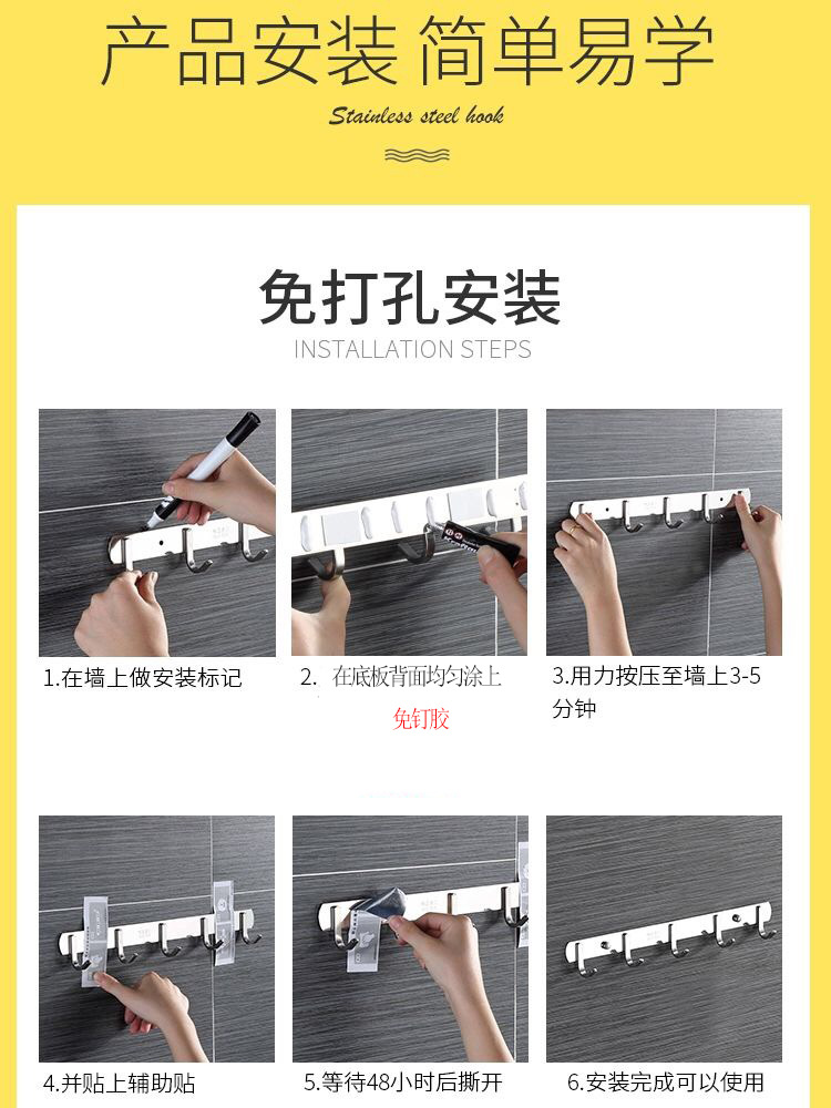 微信图片_20200302230747