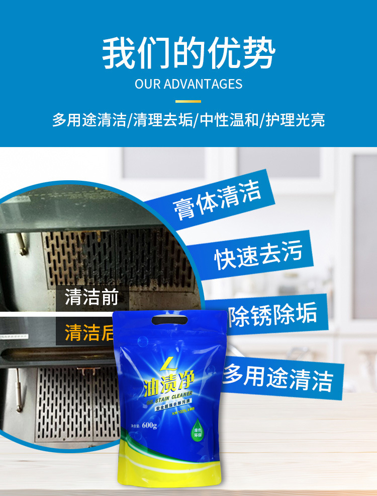 15695030638_286098864