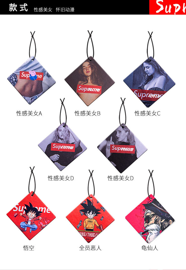 11821571855_2081817545