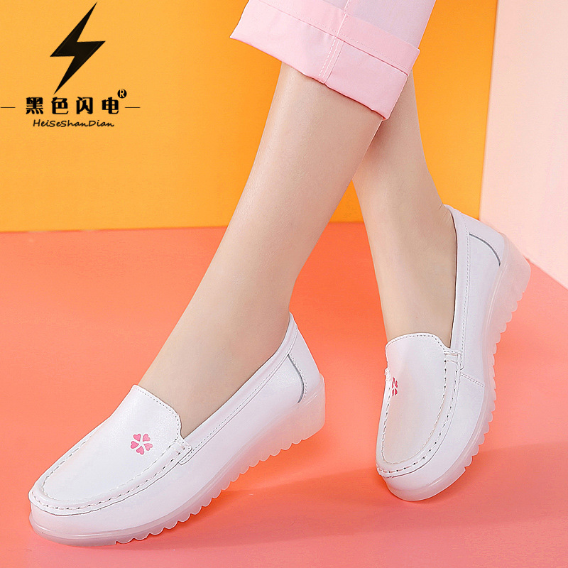 黑色闪电春秋牛皮护士小白鞋休闲防滑气垫底医院工作鞋透气女单鞋