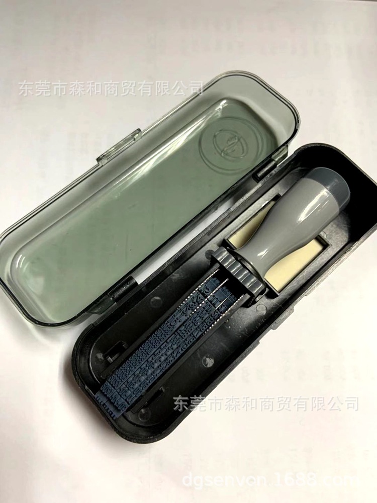 ��Ӣ����С������ӡ���ܳ�9*2MM���������������ֶ�ת��ӡ��