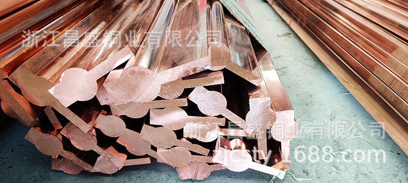 山西紫铜排厂家加工异型材 紫铜棒 紫铜管 紫铜排T2