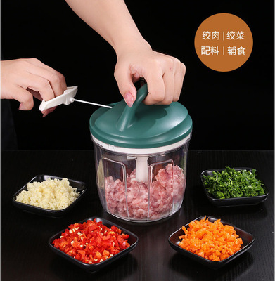 Manufactor Direct selling household Manual Mincer Pat Street vendor Source of goods Drawstring style Manual Cooking device