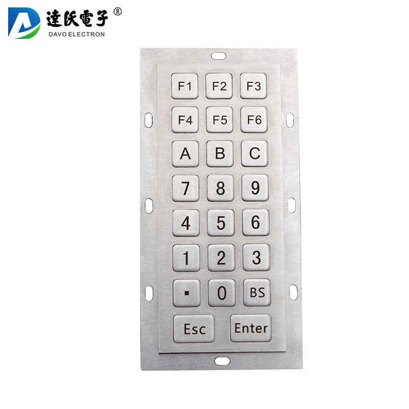 深圳达沃厂家定制23键金属不锈钢键盘 手持终端键盘 工业一体键盘