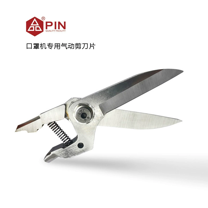 Медическая маска, scissors, оптовая продажа