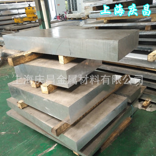 6061 t651 ��ƽ�X�� ���иͬ�ߴ�С�K �������^ �����b