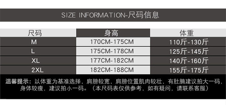 开叉上衣_10.jpg
