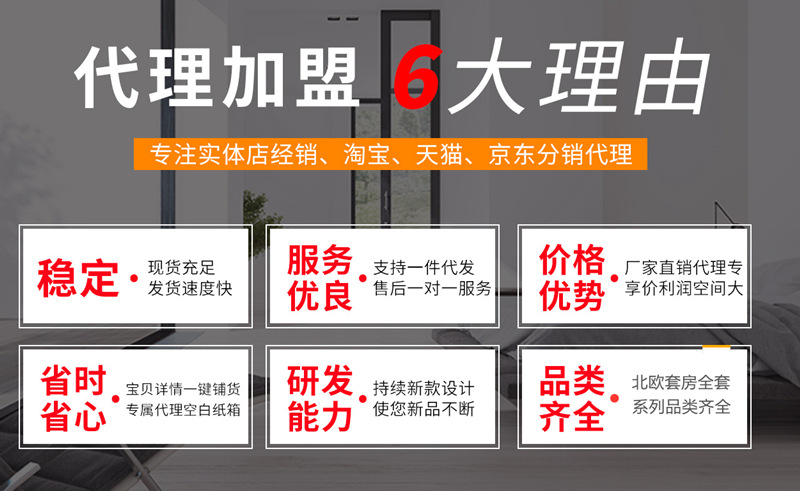 微信图片_20200514185459_副本