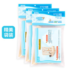 Science and technology small production DIY hyperbolic model primary school students scientific experiment small invention SETM educational educational teaching aids