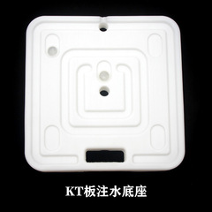 Large Square Balloon Arch with KT Board Base, Plastic Water-Filled Road Guide Stand, and Column Air Mold Frame