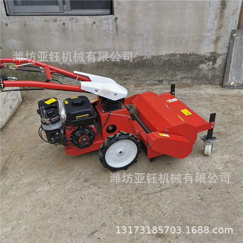 汽油型碎草機(jī)