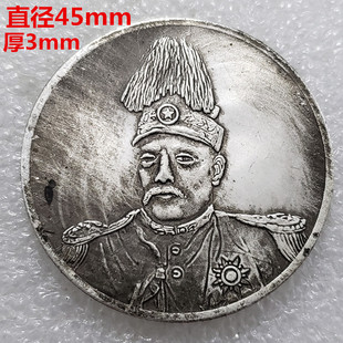 �¹Ź�ˇƷ�Ӻ��ֱ��45mm��ñ�w���o����yԪ#0333