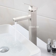 304���P��������^ ���Ӹ�ϴĘ�����^���_̨����ϴ�l���gˮ���^