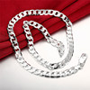 Fashionable accessory, necklace, jewelry, European style, 8mm, simple and elegant design, wholesale