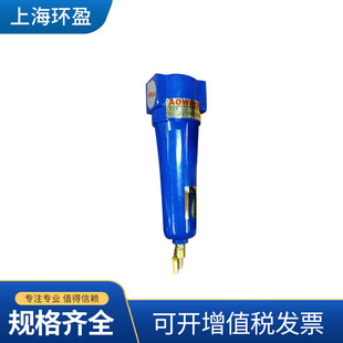 Q20����ԭ�b�W��˹ �^�V��AOWEISI�՚�Ӊ���ʽ�^�V������ ���l