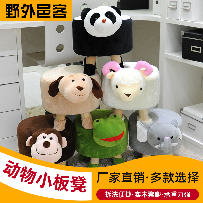 originality Cartoon Fabric art solid wood stool children Plush Wooden bench a living room Chairs & Stools household baby Shoe changing stool