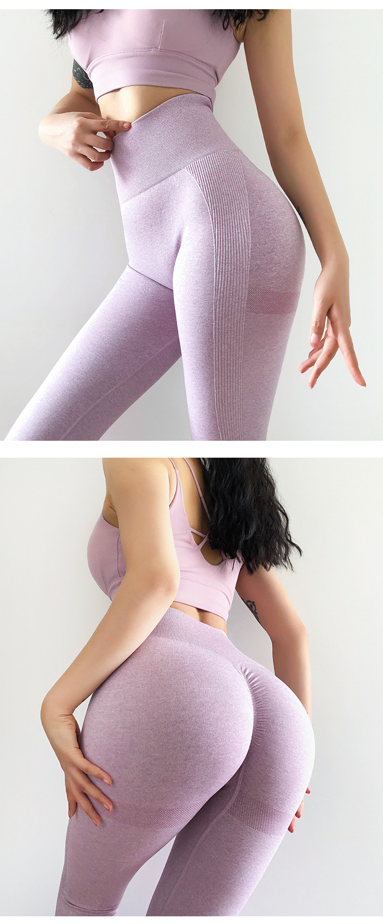 seamless knitted peach hip yoga pants NSMYY55829