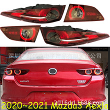 ԭ�S������2020~2021�R3����ِ��β��x܇������ِ������܇��