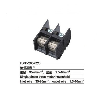 海燕 FJ6D-200-02/3 单相三表户导轨式接线端子2进6出分线端子