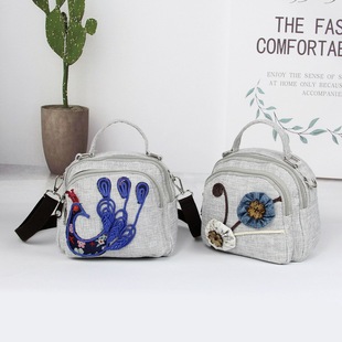 С����б����¿�Ϟ����������б���������ˇ�WԺŮʿ��� M9581