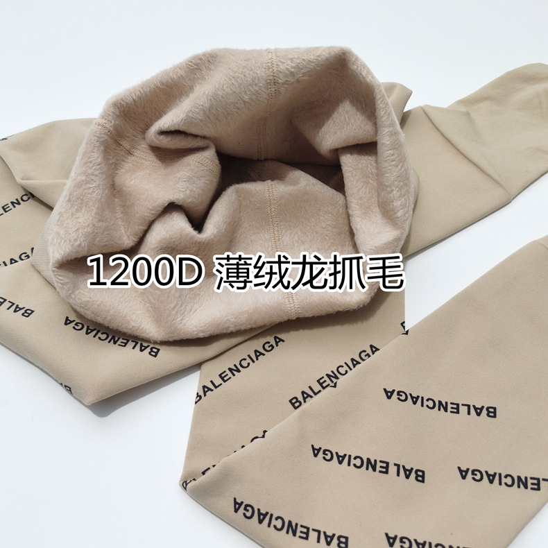 IMG_20201121_104207_副本