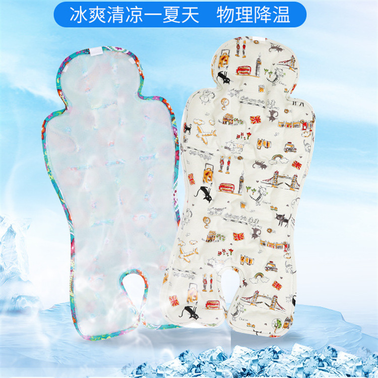 QQ图片20200320231743