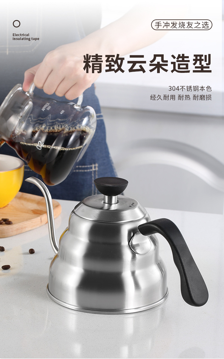 未标题-1_03.jpg?x-oss-process=image/format,png